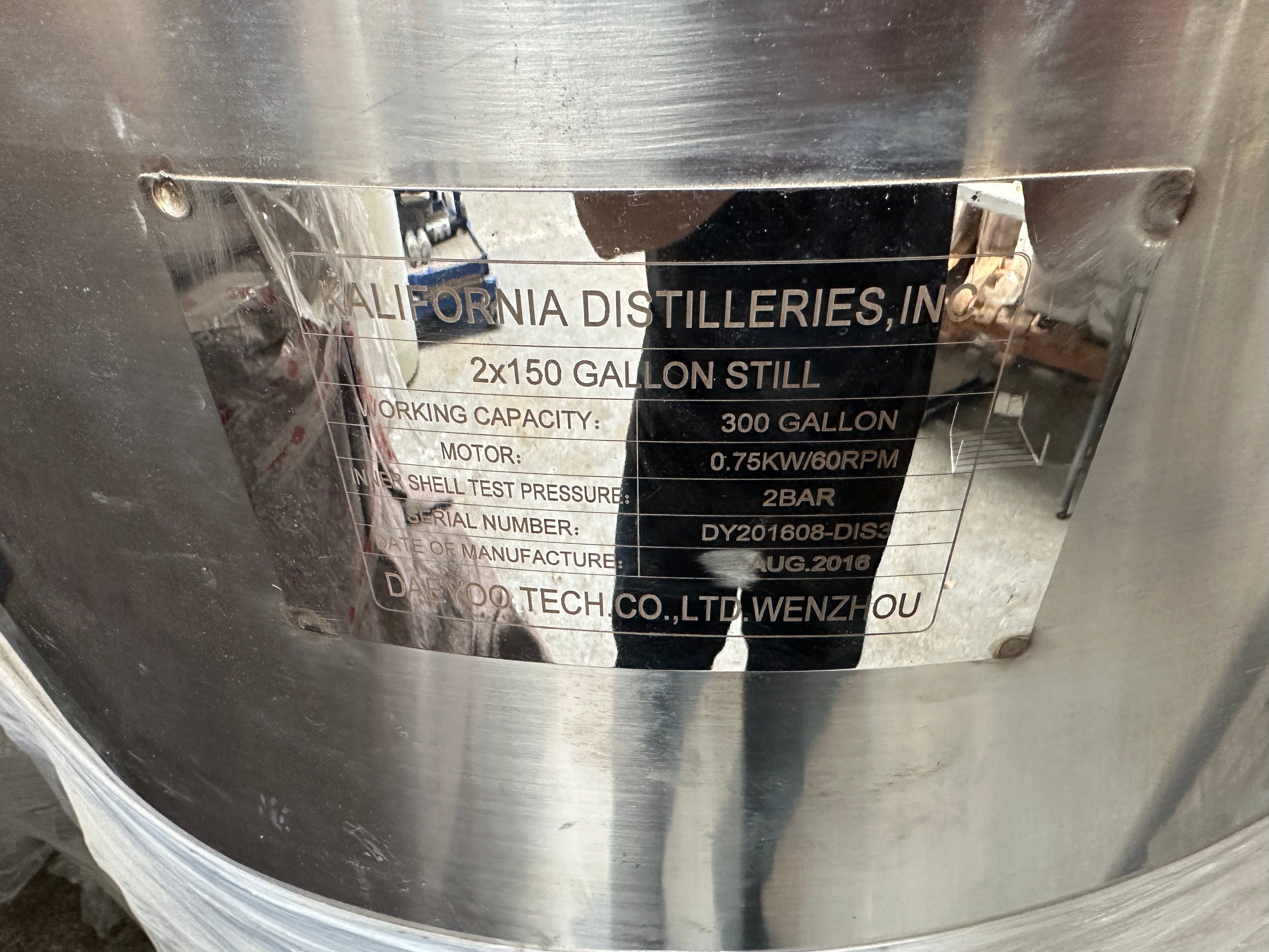 300 Gallon Copper Still