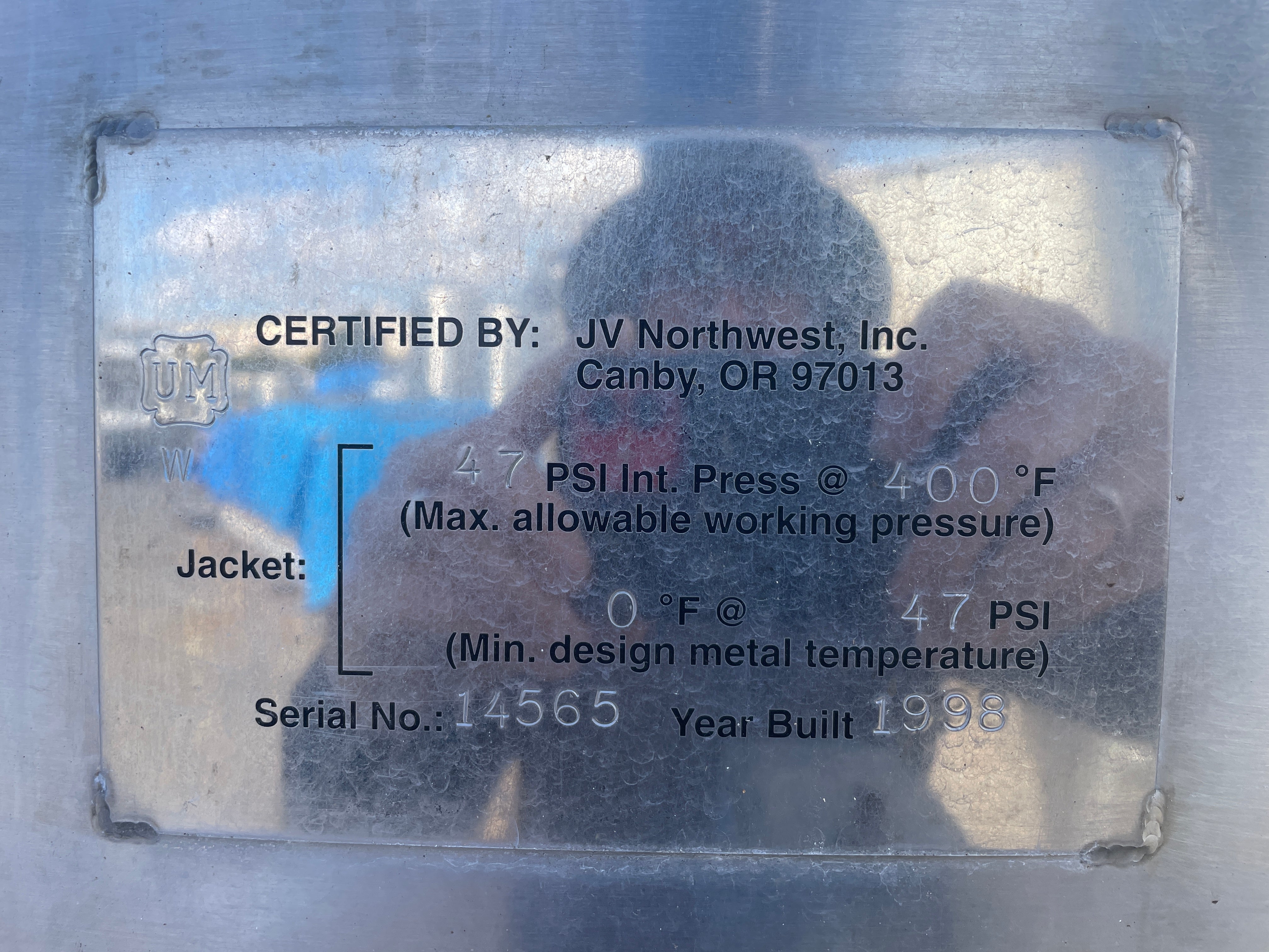 20bbl JV Northwest Brewhouse