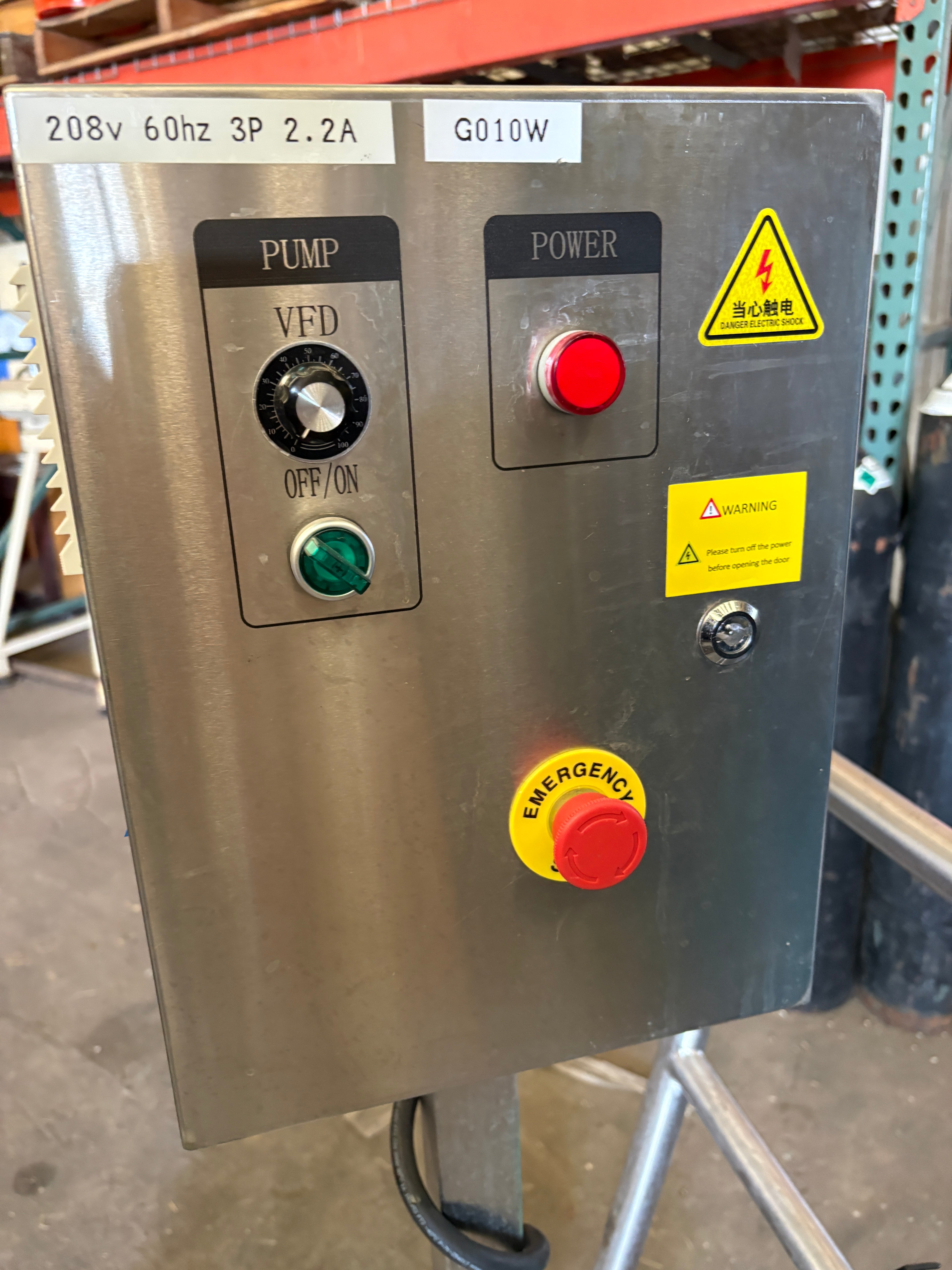Cart Mounted Pump NEW