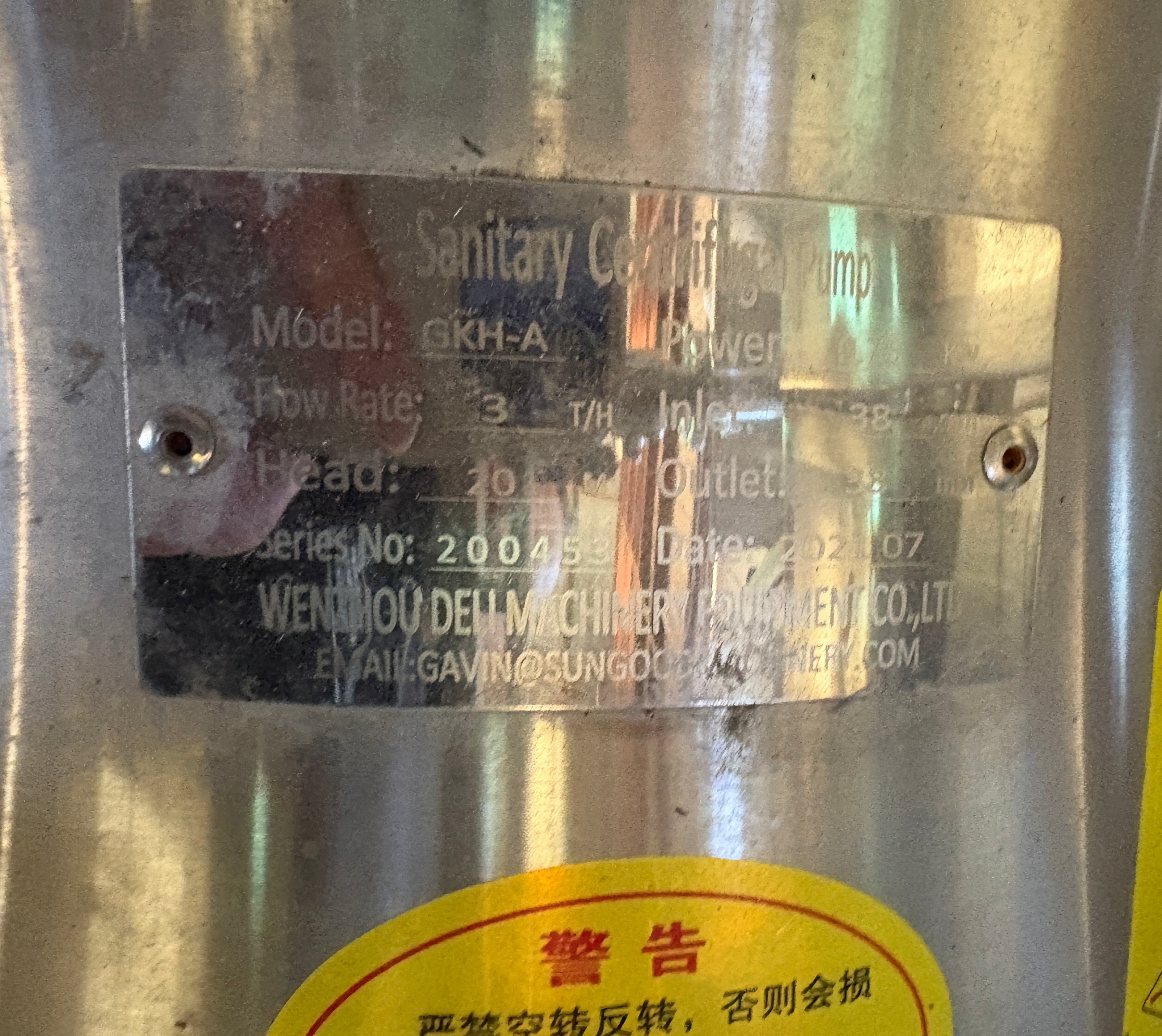 2 Station Keg Washer