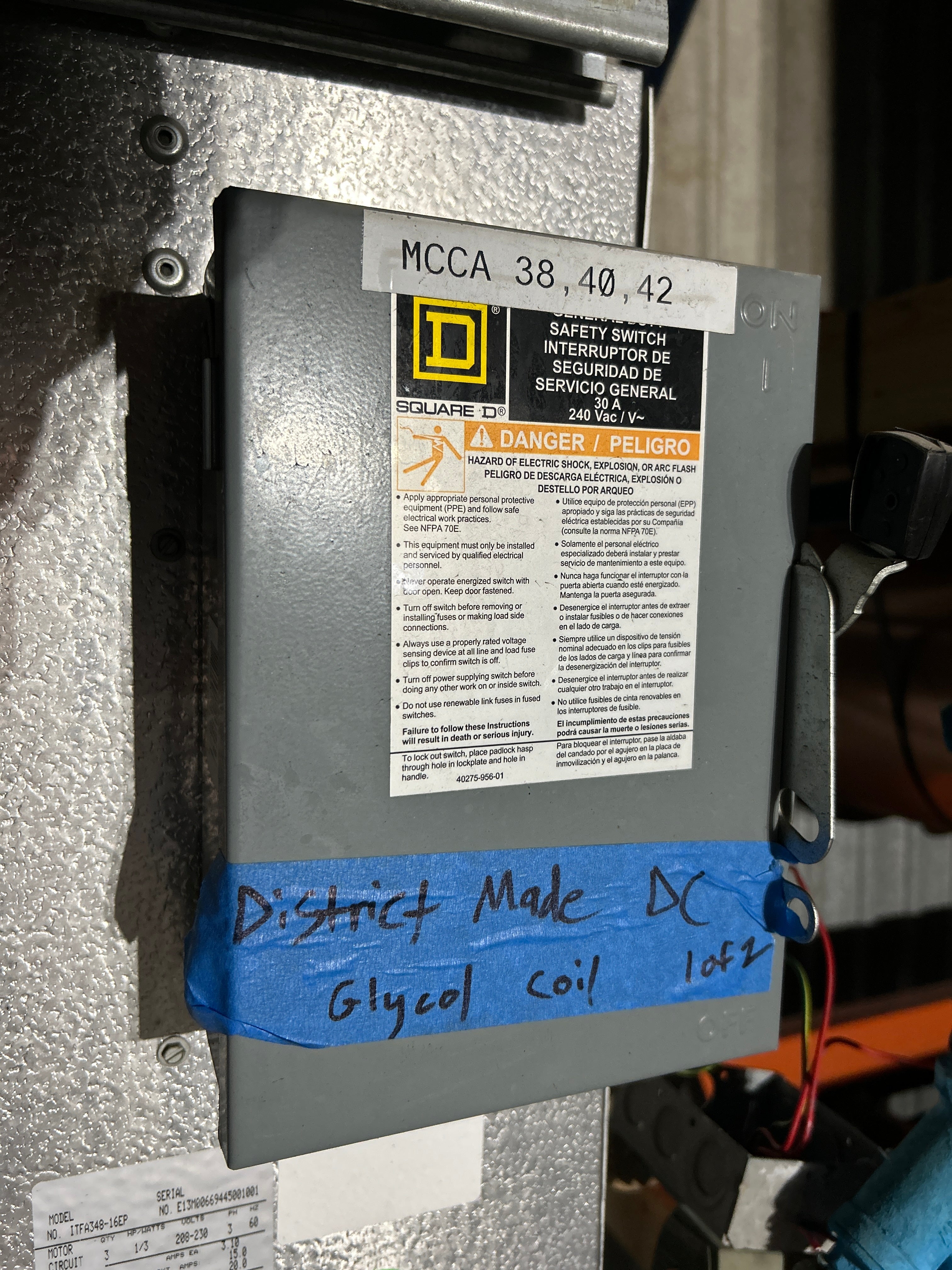 Glycol Fans