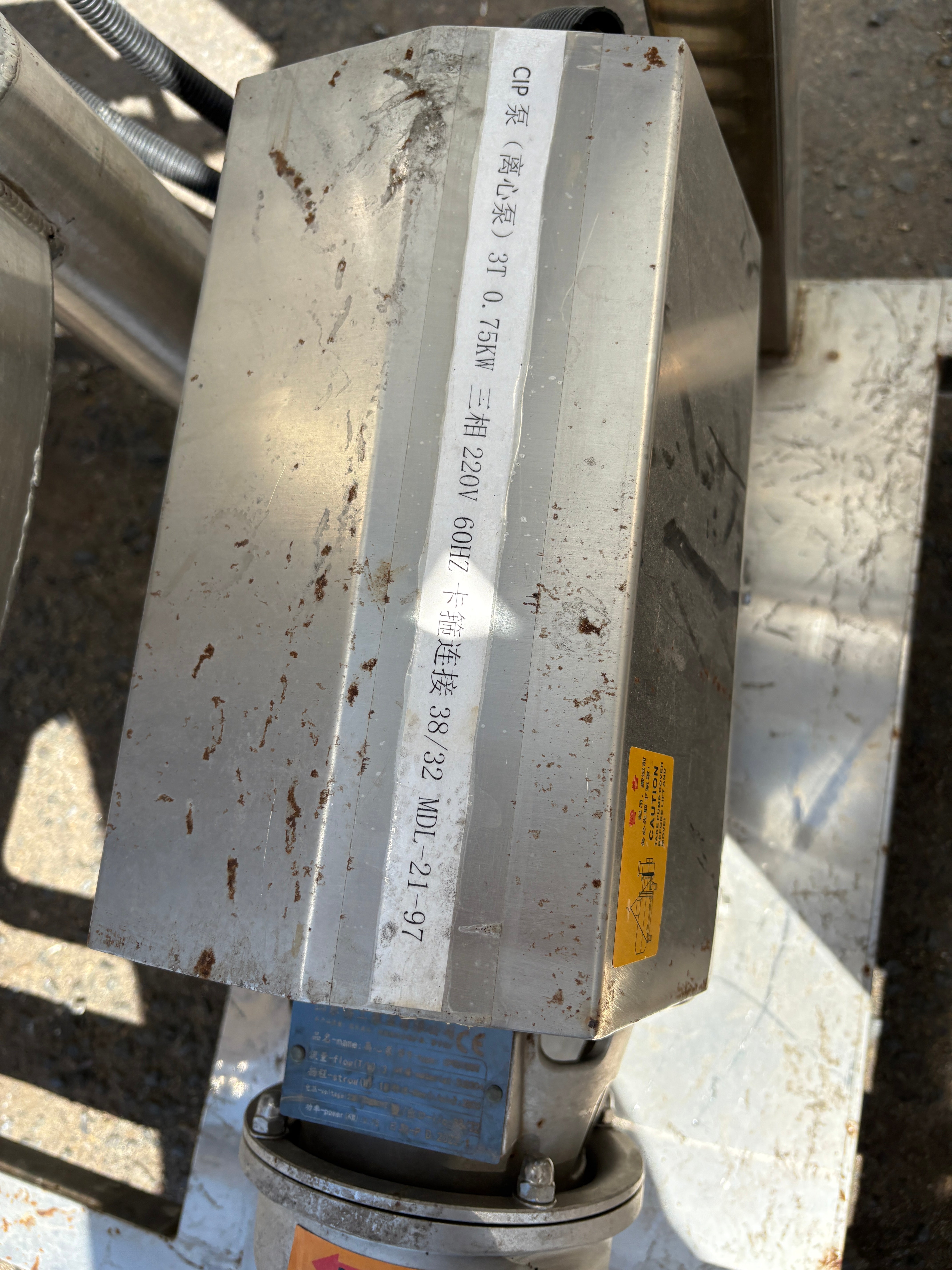 CIP Cart