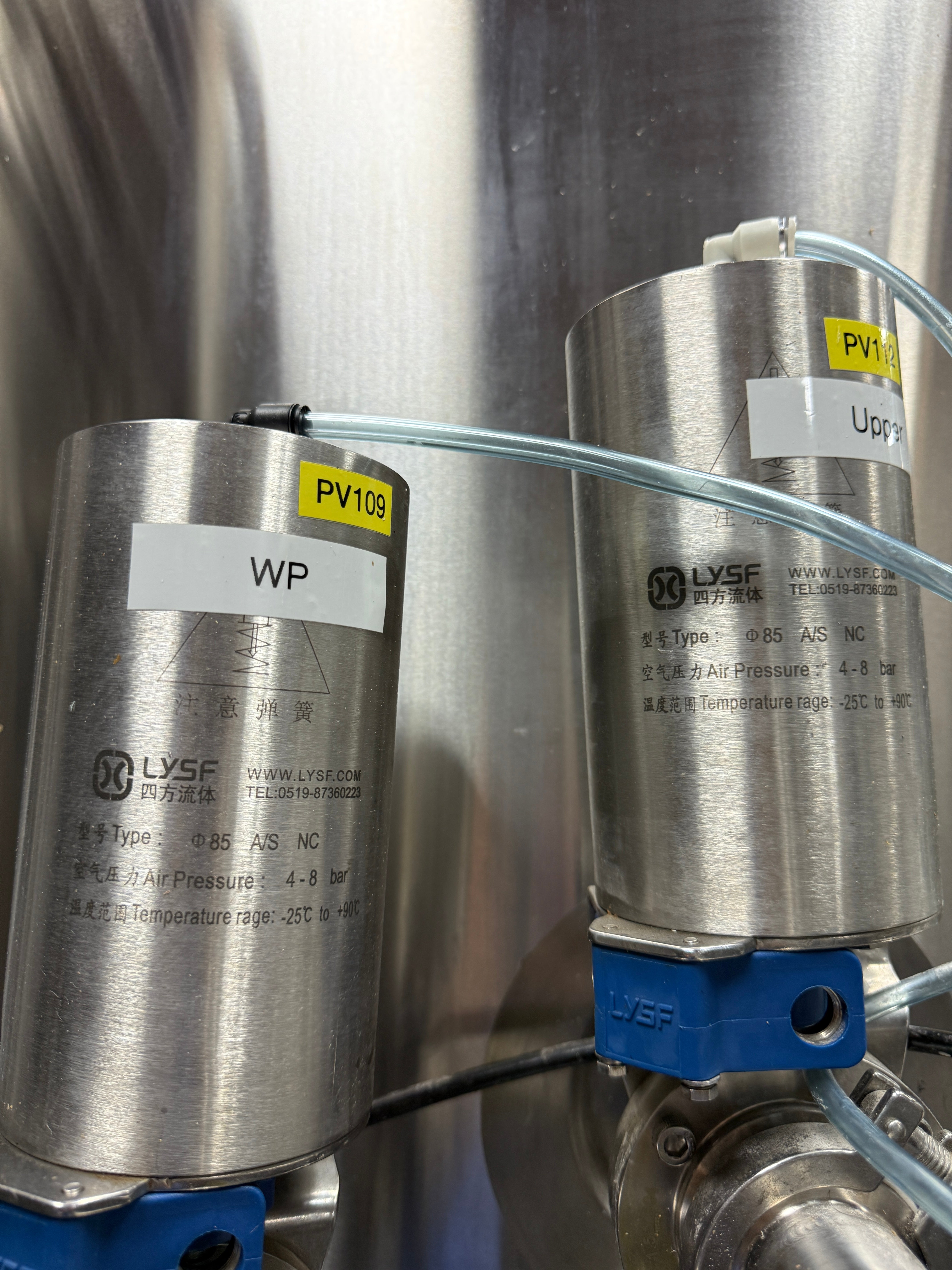 7bbl Steam Brewhouse