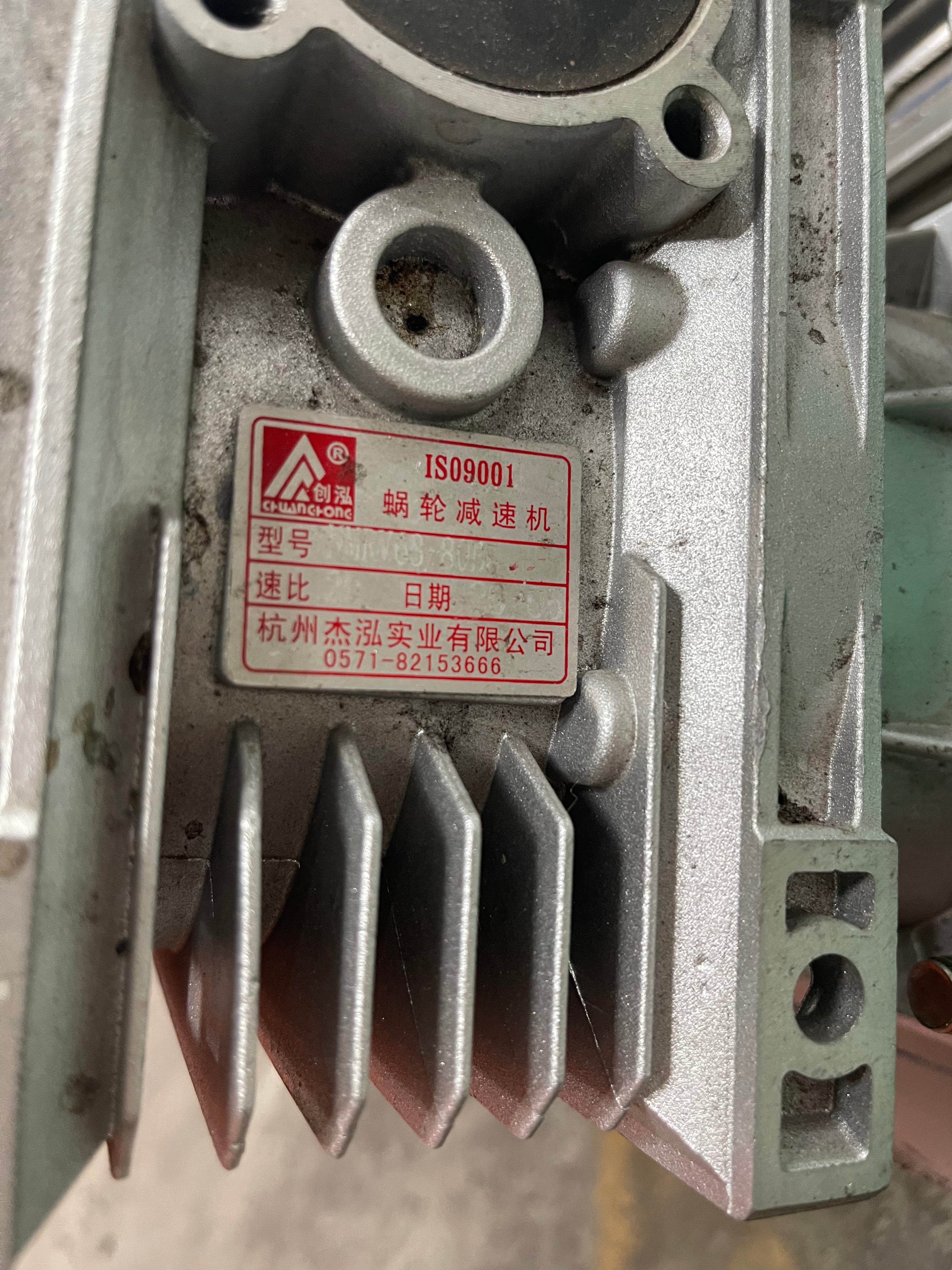 Fillex Rotary Bottle Filler & Screw-Capping Monoblock
