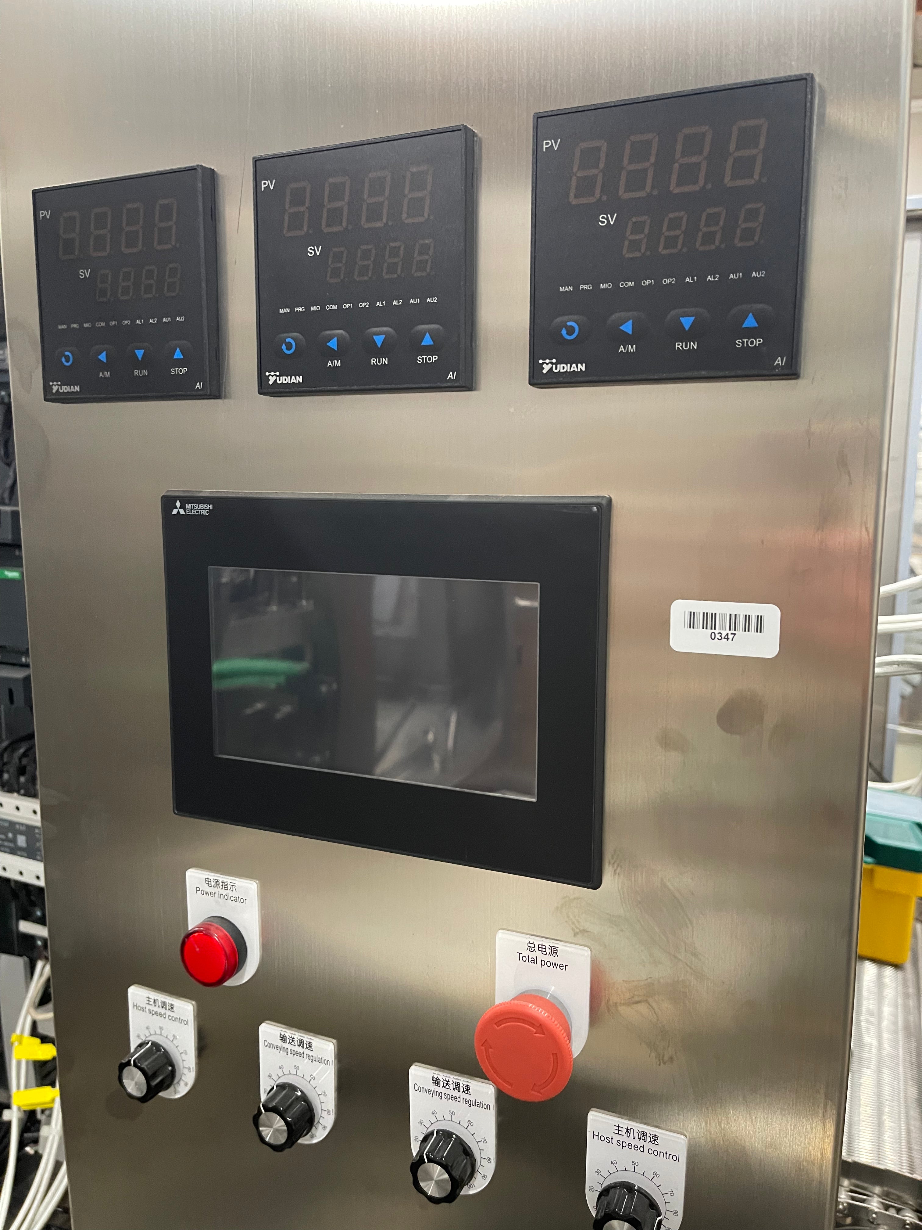 Fillex Tunnel Dryer