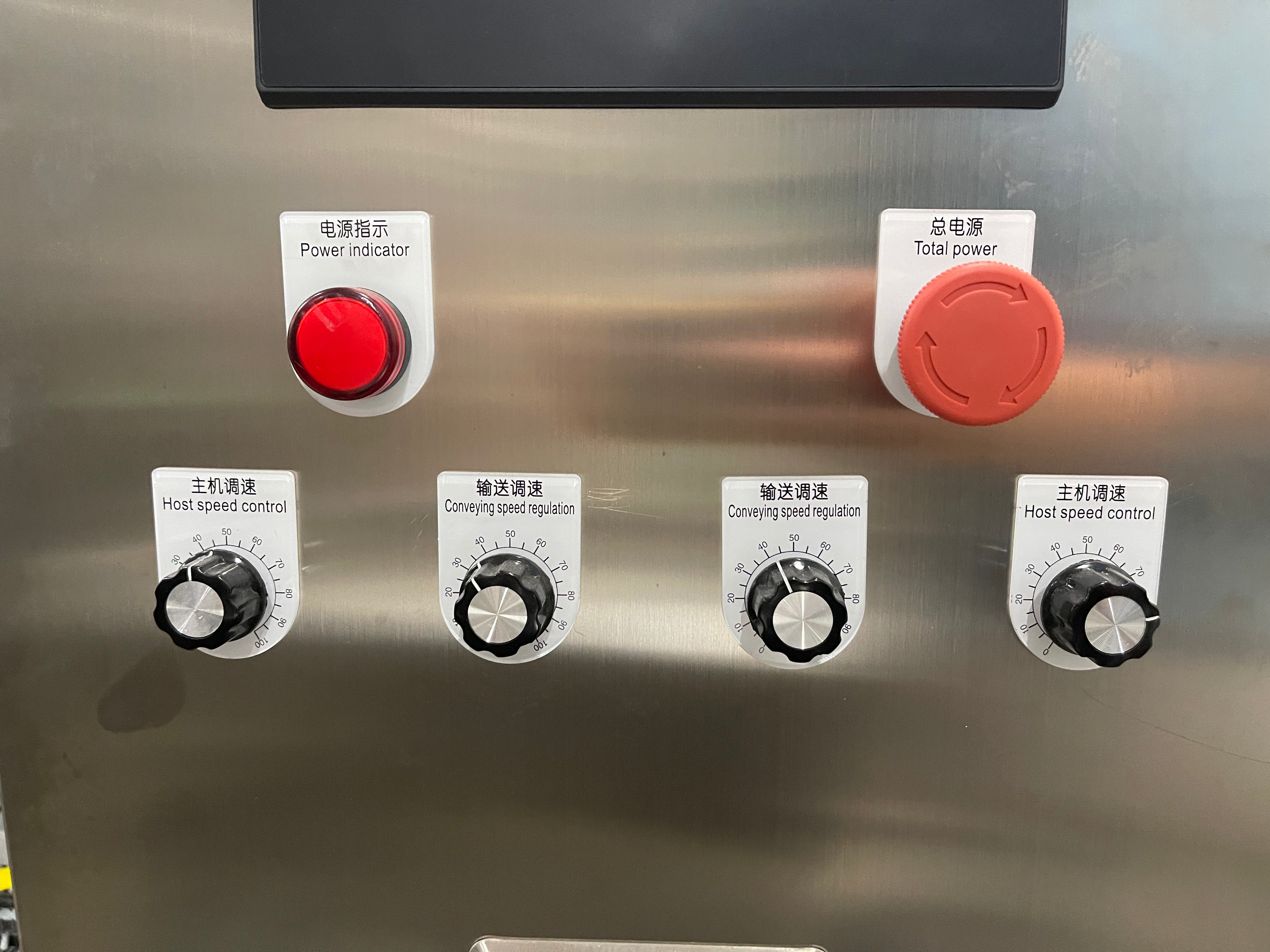 Fillex Tunnel Dryer