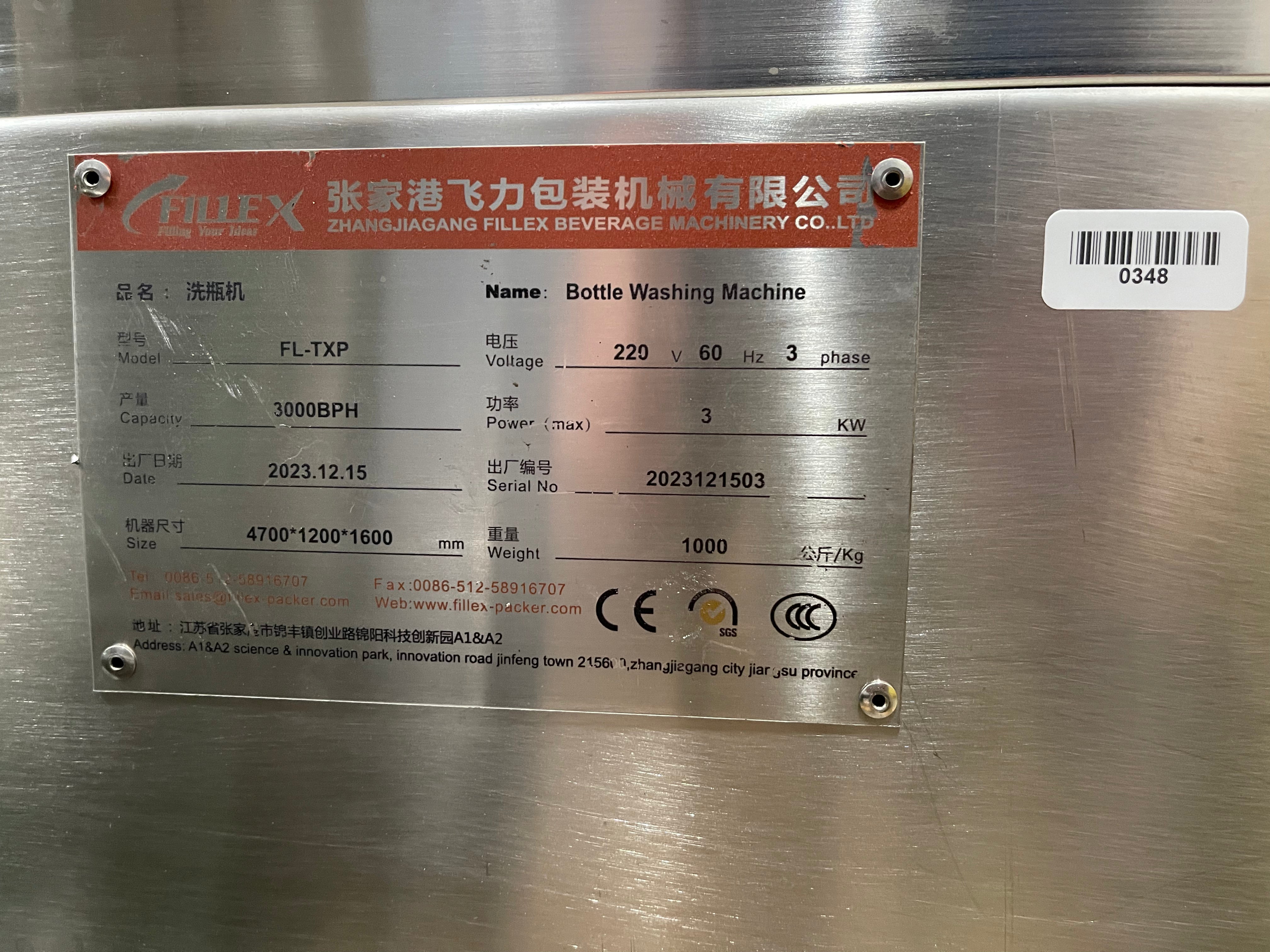 Fillex Bottle Washer