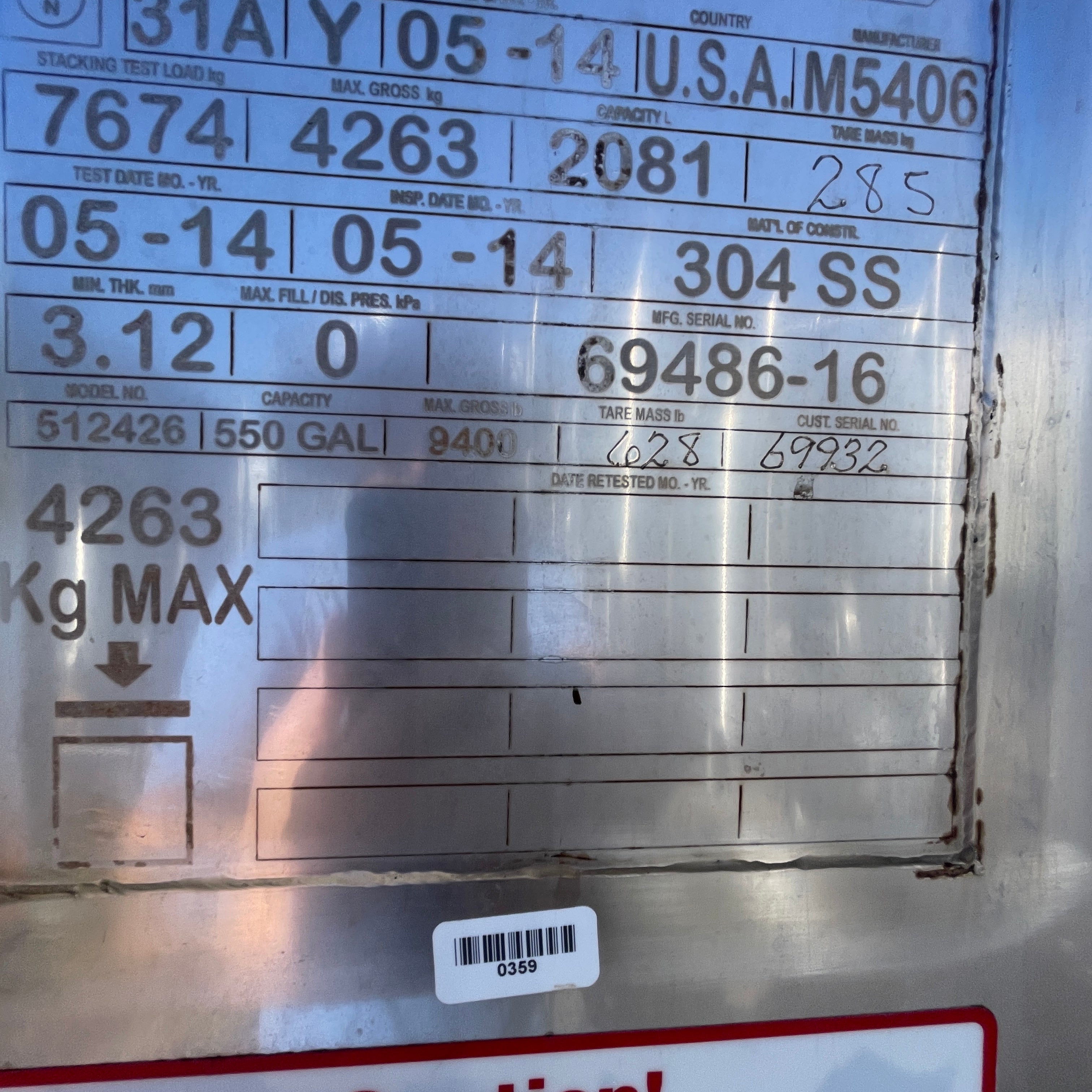 550gll Stainless Tote