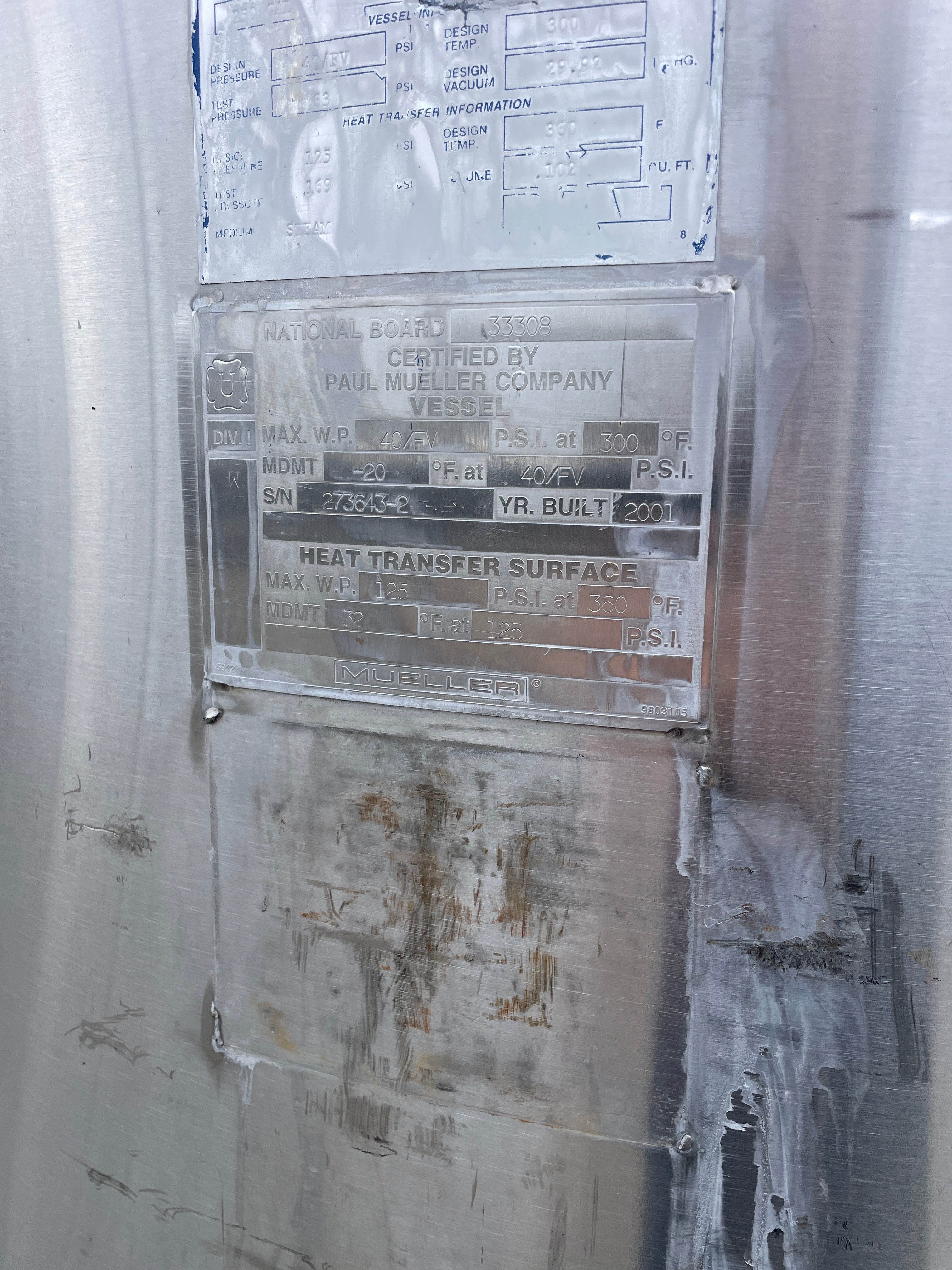 8bbl High Pressure Tank