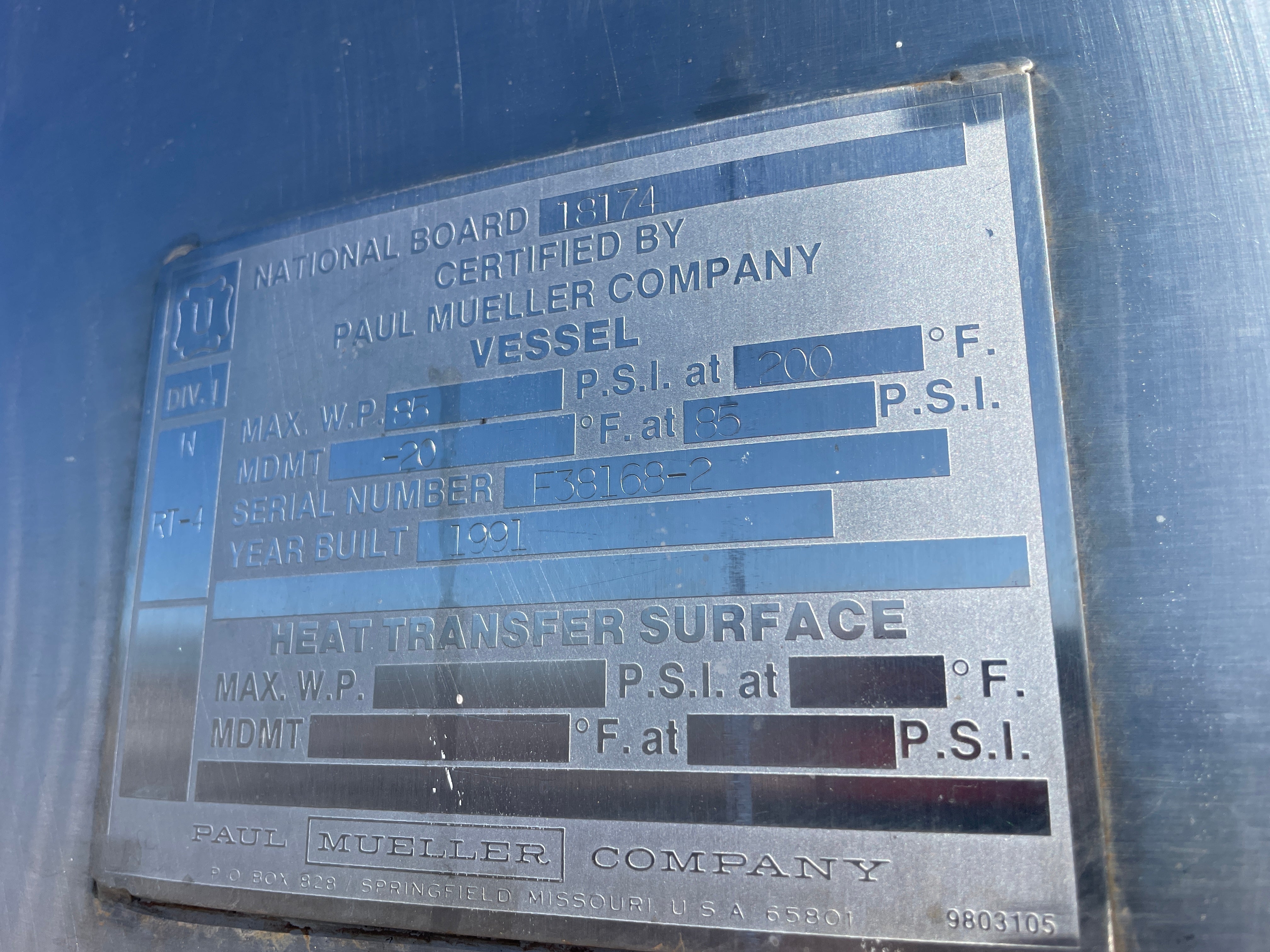 800 Gallon Mueller Buffer Tank