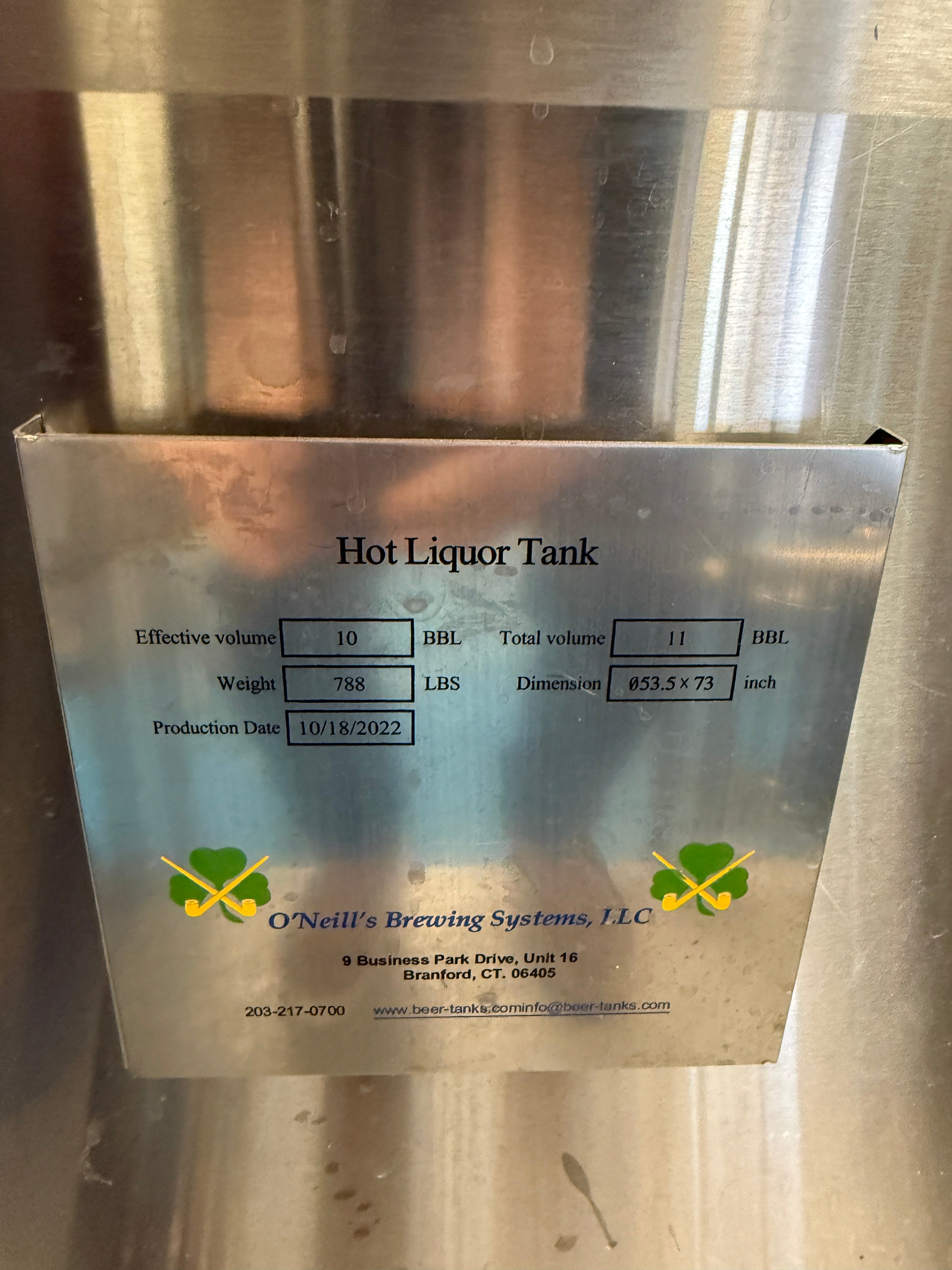 5bbl Brewhouse