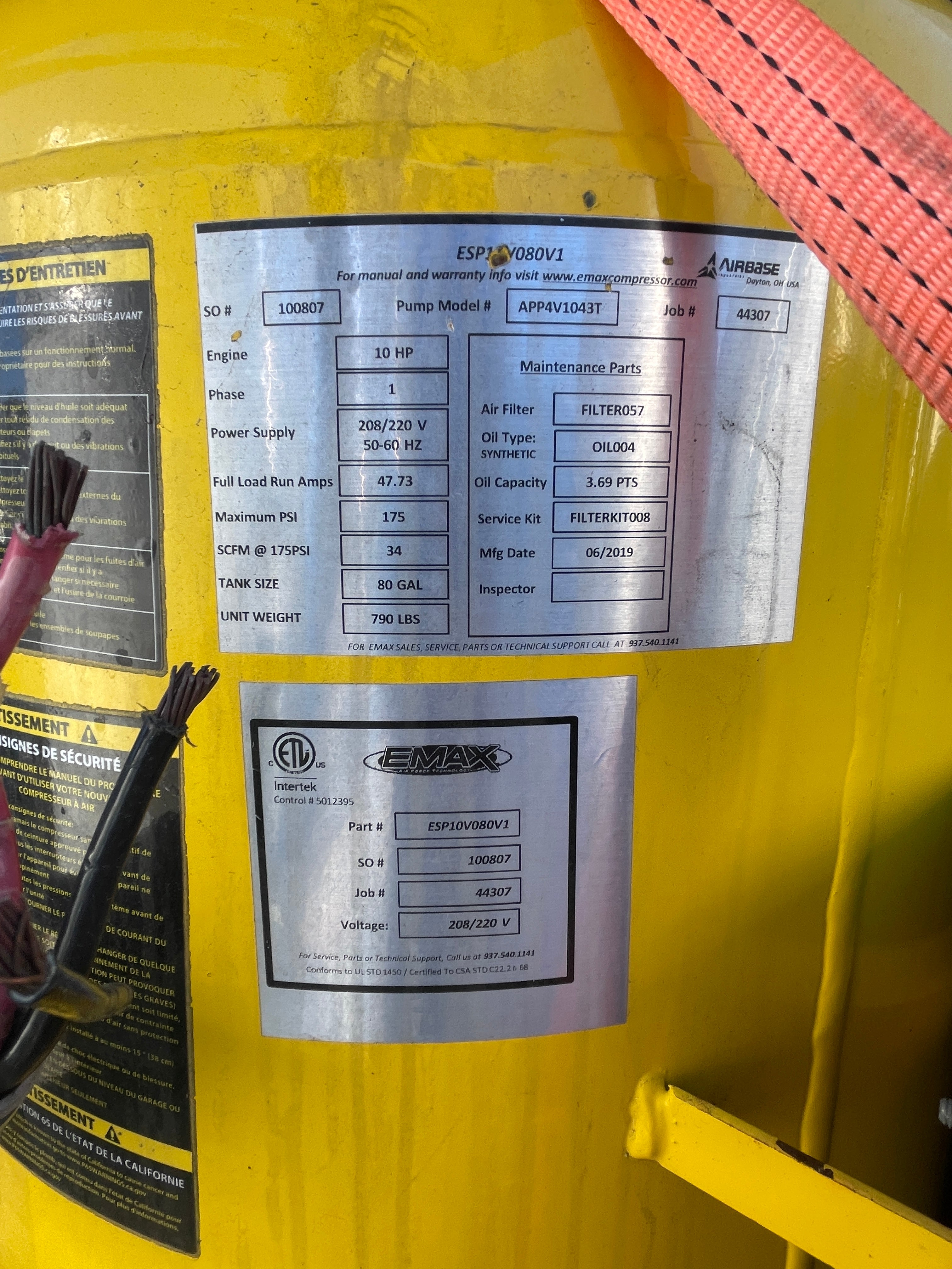 10hp eMax Air Compressor