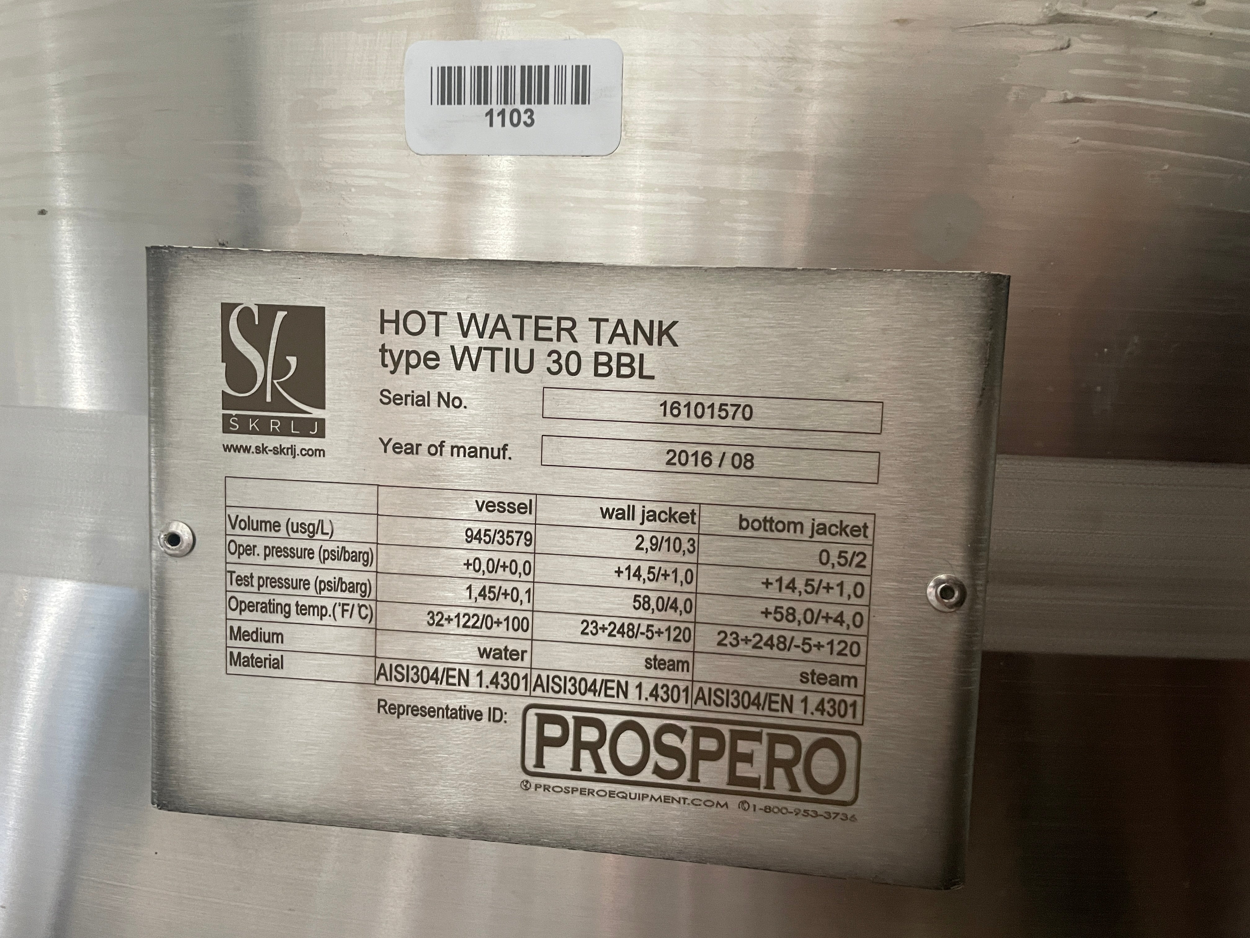 30bbl Prospero Hot Liquor Tank (NEW)